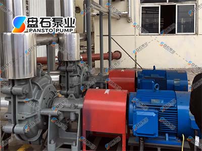 熱電廠使用現場
